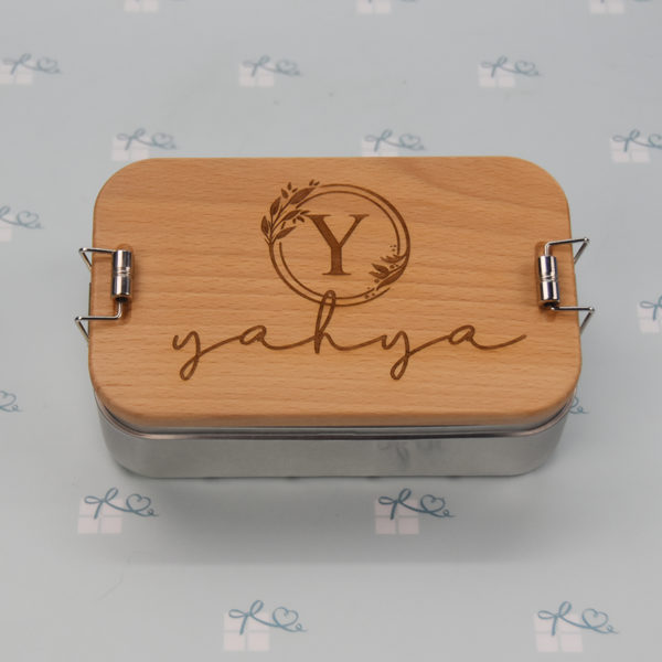Lunchbox - Initiale im floralen Rand und Name - Yahya
